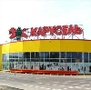 Гипермаркеты в Конышевке