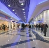Торговые центры в Конышевке